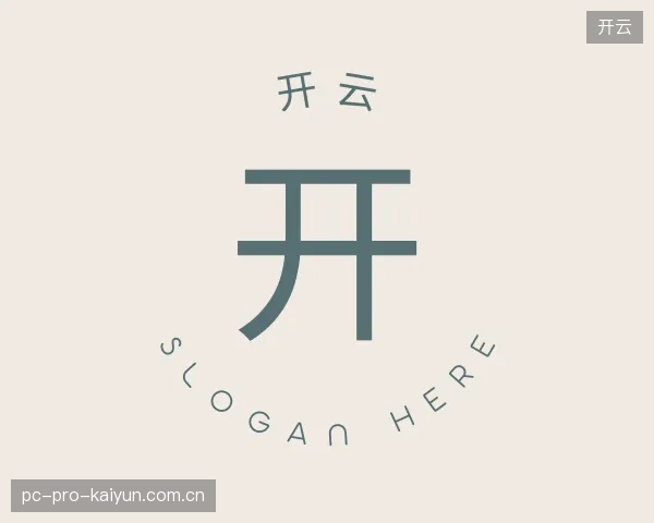知道开云中心